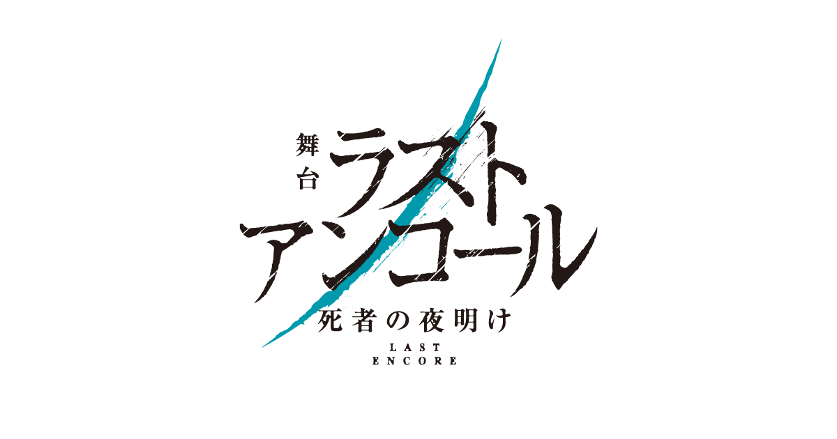 作曲、ピアノ演奏